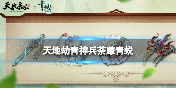 ��ؽ��������ô��