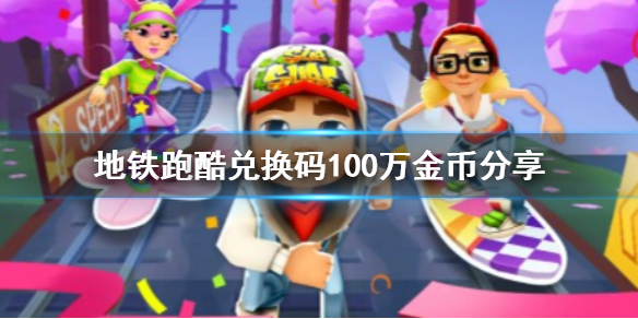 �����ܿ�һ���100���ҷ���