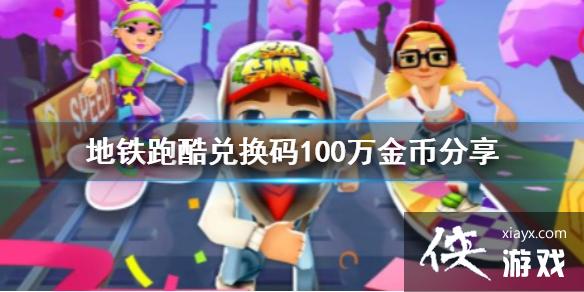 �����ܿ�һ���100���ҷ���