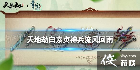 ��ؽٰ����������ô��