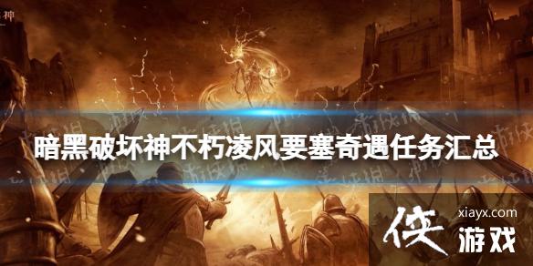 �����ƻ��������Ҫ������Щ��������