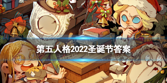 �����˸�ʥ���ڴ���ʲô