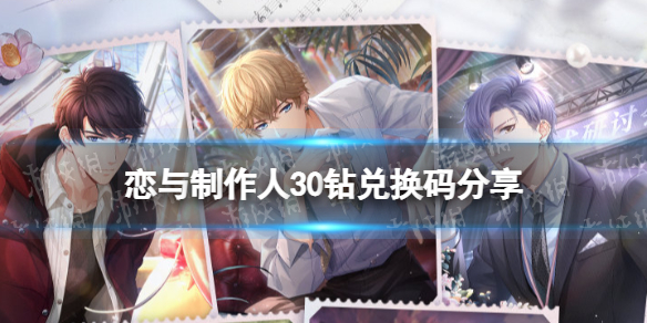 ����������30��һ������