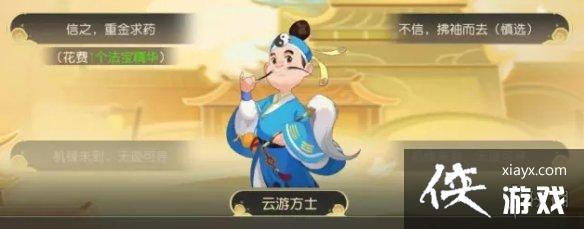 �λ������������η�ʿ��ôѡ