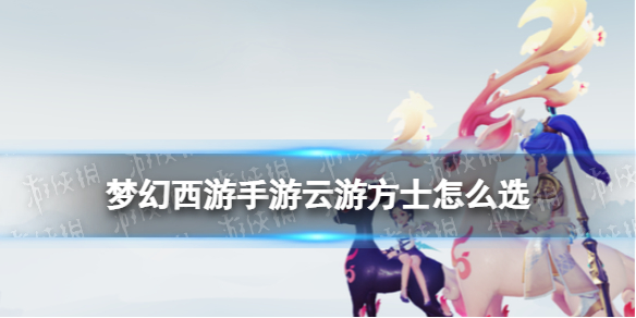 �λ������������η�ʿ��ôѡ