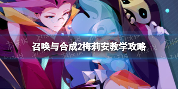 �ٻ���ϳ�2÷�򰲽�ѧ����