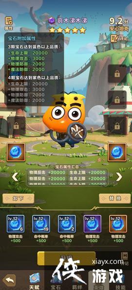 �ҽ�mt������ʯ��λ��ν���