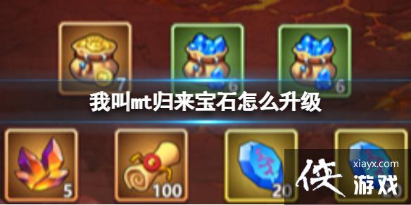 ҽmtʯô