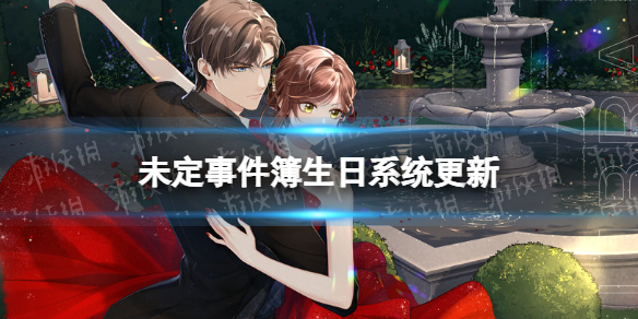 δ���¼�������ϵͳ����