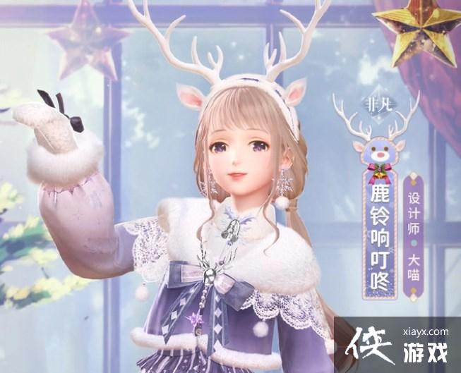 ����ҫůů����ѩ�������߷ִ��乥��