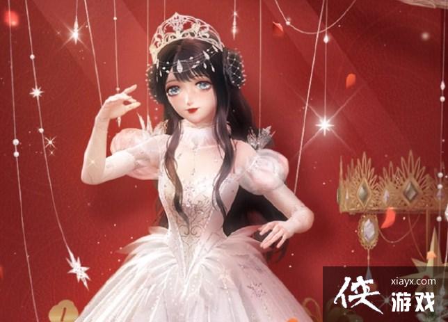 ����ҫůů����ѩ�������߷ִ��乥��