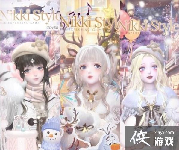 ����ҫůů����ѩ�������߷ִ��乥��