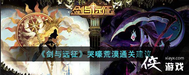 ������Զ�����޺���Įͨ�ؽ���