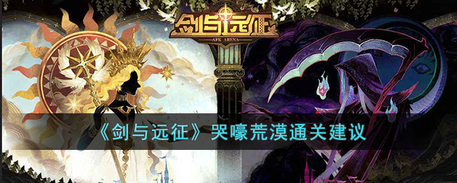 ������Զ�����޺���Įͨ�ؽ���