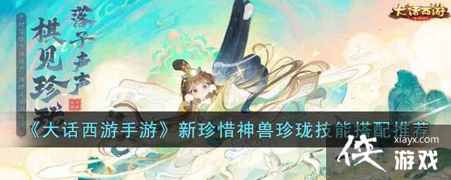 �����������Ρ�����ϧ�������缼�ܴ����Ƽ�