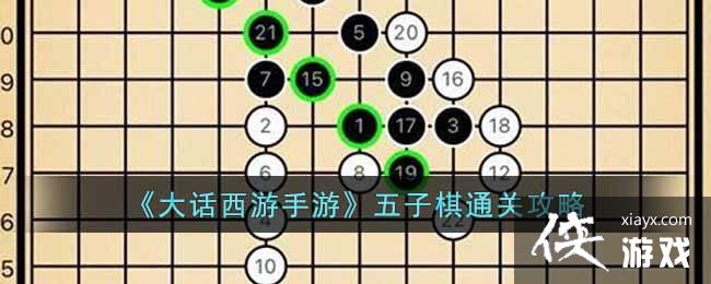 �����������Ρ�������ͨ�ع���