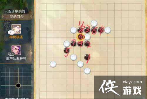 �����������Ρ�������ͨ�ع���