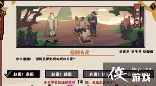 ���޻ڻ��ġ�12.16�����ʴ�𰸷���