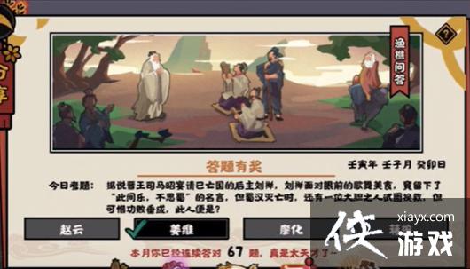 ���޻ڻ��ġ�12.16�����ʴ�𰸷���