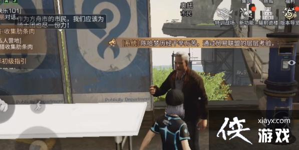 ������֮��ļ�轱��������ɹ���