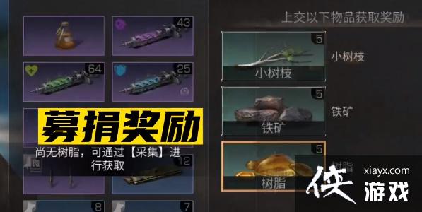 ������֮��ļ�轱��������ɹ���