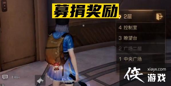 ������֮��ļ�轱��������ɹ���