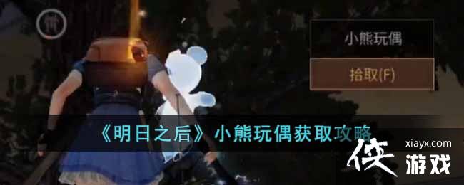 ������֮��С����ż��ȡ����