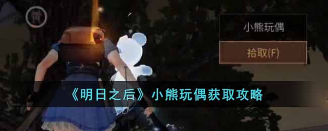 ������֮��С����ż��ȡ����