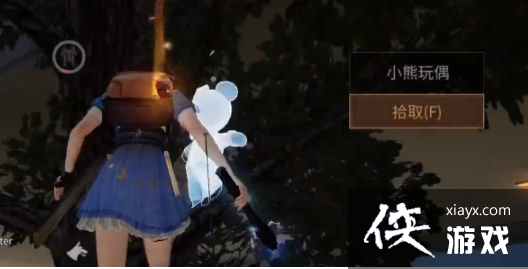 ������֮��С����ż��ȡ����