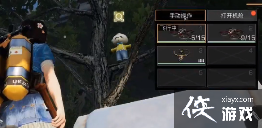 ������֮��С����ż��ȡ����