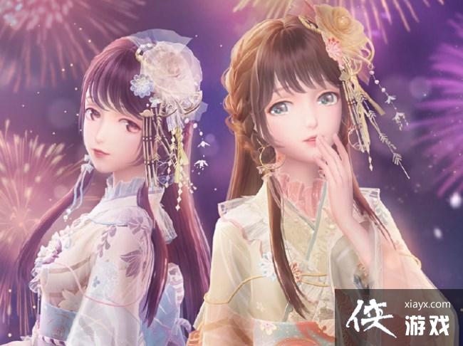 ����ҫůů����İ�̻�����Ƽ�