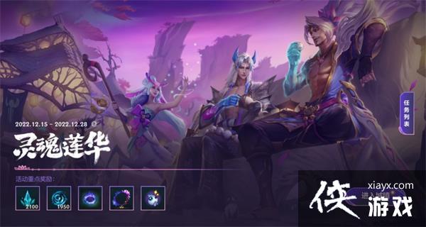 ��Ӣ���������Ρ����޻����������ʱ�����2023