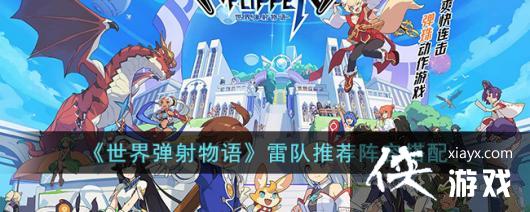 �����絯������׶��Ƽ����ݴ���