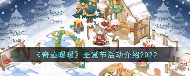 ���漣ůů��ʥ���ڻ����2022