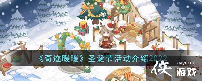 ���漣ůů��ʥ���ڻ����2022