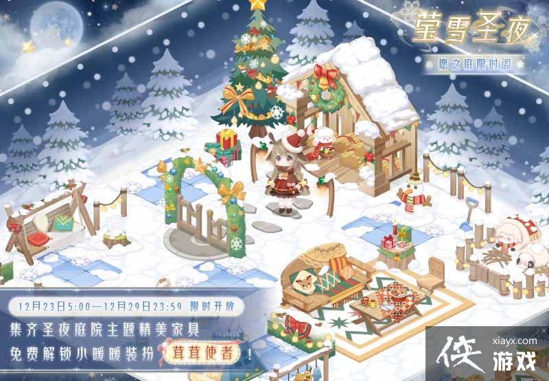 ���漣ůů��ʥ���ڻ����2022