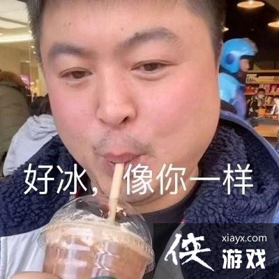 ����������������һ�����������