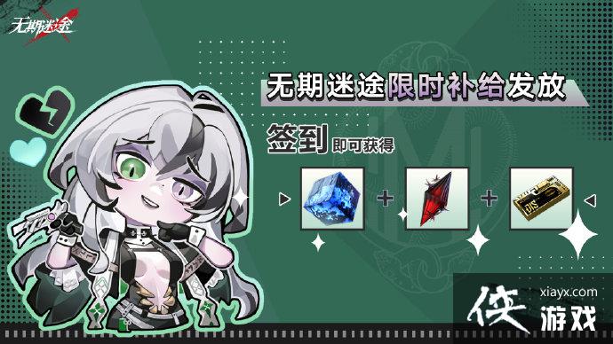 ��������;��TapTapǩ�����ַ����