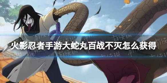 ��Ӱ�������δ������ս������ô���