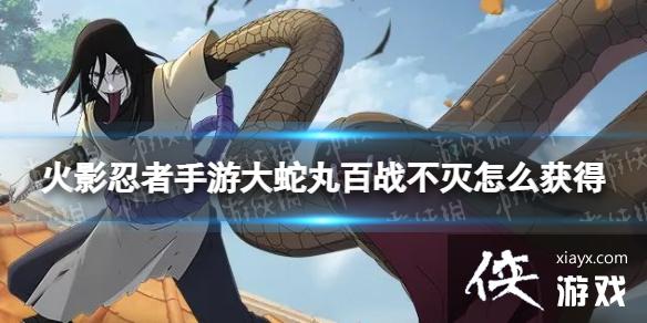 ��Ӱ�������δ������ս������ô���