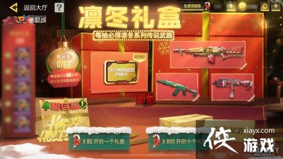 ʹ���ٻ�����12��17�ջ����