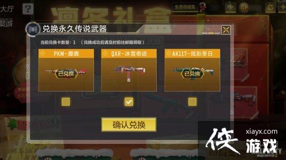 ʹ���ٻ�����12��17�ջ����