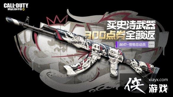 ʹ���ٻ�����12��17�ջ����