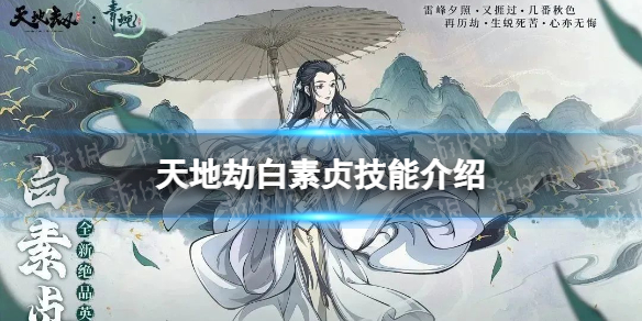 ��ؽٰ����꼼����ô��