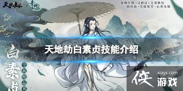 ��ؽٰ����꼼����ô��