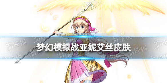 �λ�ģ��ս���ݰ�˿Ƥ����ô��