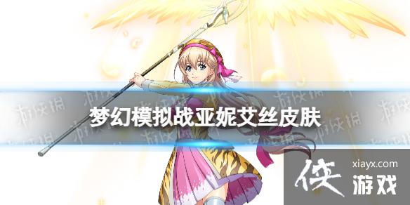 �λ�ģ��ս���ݰ�˿Ƥ����ô��