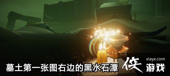 ����12��17�ռ�����������