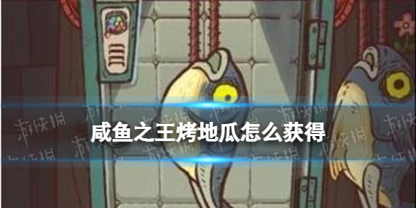 ����֮�����ع���ô���