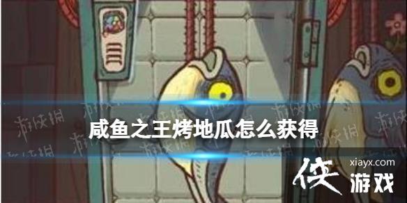 ����֮�����ع���ô���